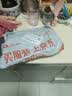中盐 天山湖盐300g*3【未加碘 天然湖盐】 无碘盐 无抗结剂湖盐食用盐 实拍图