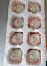 【热销百万单】正宗咸鸭蛋50g/枚饱满流油生鲜超市早餐新鲜即食 【活动专享】8枚特惠 实拍图