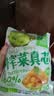 吉香居榨菜真芯25g*20袋减盐早餐榨菜0添加脂肪咸菜下饭菜清淡学生榨菜 实拍图