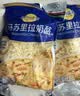 妙可蓝多马苏里拉芝士碎450g 奶酪碎  焗饭披萨拉丝烘焙原料 实拍图