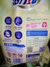 超能 内衣洗衣液 1.72斤(860g*1瓶) 内衣专用 长效抑菌 内衣内裤洗 实拍图