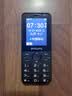 飞利浦（PHILIPS）Z10老年人手机微信视频GPS定位全网通超长待机大声音大屏大字初高中专用戒网无游戏儿童学生手机黑 实拍图
