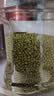 方家铺子中华老字号 绿豆2斤 可发豆芽打豆浆东北五谷杂粮 无铁豆粗粮 实拍图