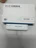 影腾随身wifi多网全国通用无线wi-fi6免插卡无限制大流量卡便携式网卡高速网络可上飞机高铁2026款5GHF 【插电款 即插即用】增强版旗舰WIFI全国通用 实拍图