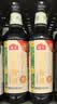 海天 有机一品鲜500ml【有机 特级酱油】中欧美三认证 高鲜味浓 实拍图