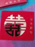 狮洛德 彩礼捆钱套红包利是封订婚钱套结婚送女方喜礼钱封万元版 10个装 实拍图