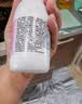 钙尔奇液体钙90粒 钙片青少年成人补钙 碳酸钙柠檬酸钙维生素D软胶囊 实拍图