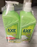 斧头 牌AXE护肤洗洁精厨房去油去污果蔬清洁剂洗涤去油不伤手宝宝餐具 柠檬+花茶【CLASSIC+A5 PLUS】 实拍图