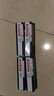 博世双铱金火花塞/专用铱金火嘴 【套装】适用于 福特新福克斯1.6/2.0(12至18款) 实拍图