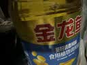金龙鱼 食用油 葵花籽清香型调和油5L （新老包装随机发货）少油烟 实拍图