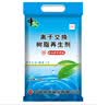 中盐软水盐10kg软水机专用盐净水器通用软化盐离子交换树脂再生剂洗碗 10kg*1袋 京东物流发货【送货上门】 实拍图