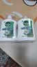 滴露（Dettol）洗手液液体经典松木500g+500g补充装儿童家庭护手替换 实拍图