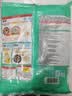 思念猪肉荠菜大馅水饺2kg约87只速食蒸煎饺子夜宵学生早餐速冻半成品 实拍图