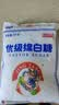 JING TANG京糖白糖1000g【优级绵白糖】中华老字号 甘蔗糖调料烘焙冲饮烹饪 实拍图