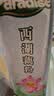 天堂牌无糖纯藕粉 杭州特产 西湖藕粉 早餐代餐粉速溶纯藕粉480g袋装 实拍图