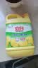 立白清新柠檬洗洁精大桶1.5kg 除味去油腥餐具净洗涤灵洗碗液随机发货 实拍图