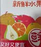 京鲜生 新疆库尔勒香梨 4.5斤装 特级 单果120g+ 新鲜水果 实拍图