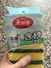 美丽雅抗菌洗碗海绵6片去油去污不易沾油金刚砂百洁布厨房抹布刷碗神器 实拍图