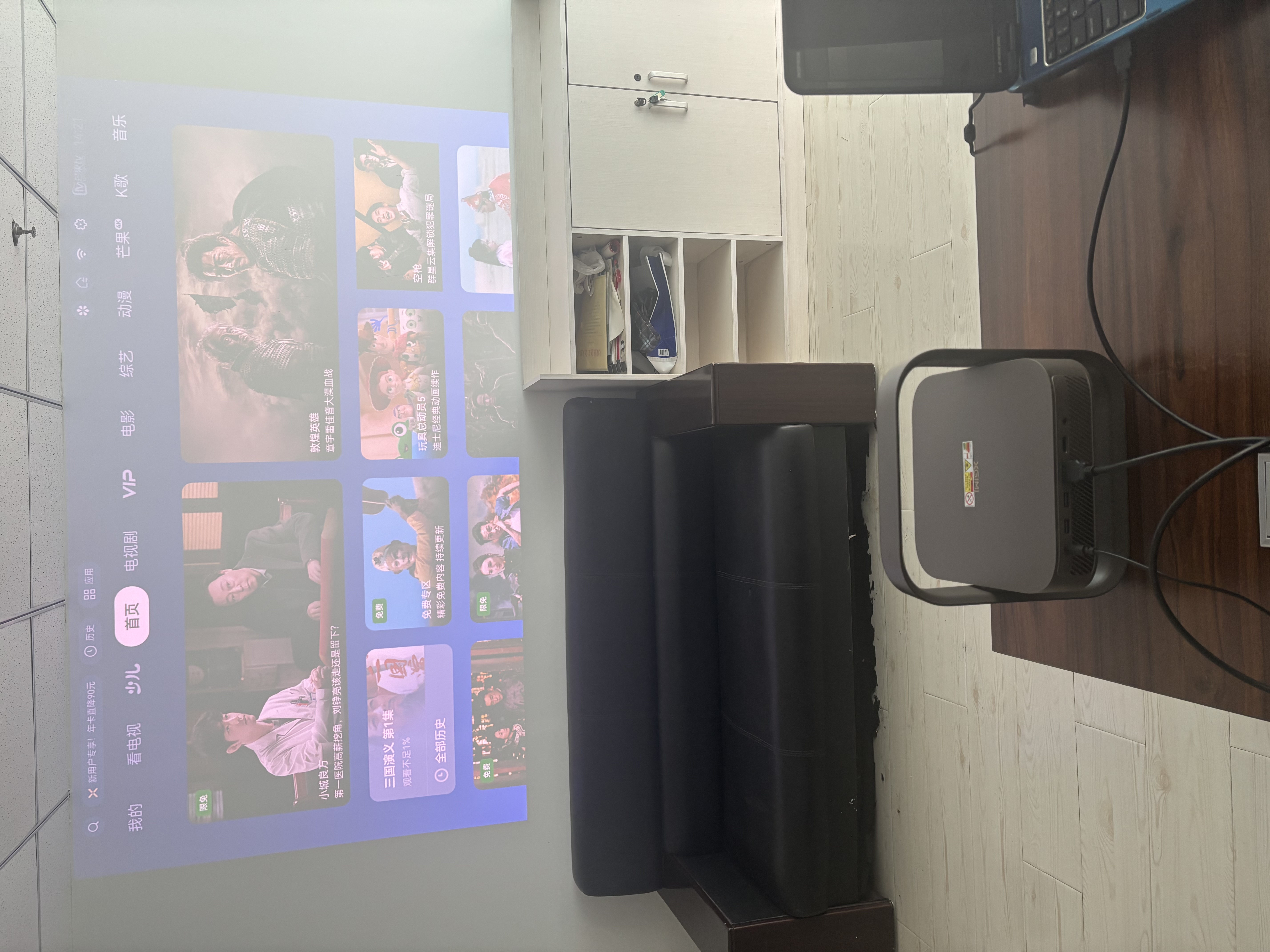 极米（XGIMI）Z9X 4K 高亮版 升级1600CVIA 轻薄4K光学变焦三色激光投影 家用投影仪办公会议无线投屏国家补贴 实拍图