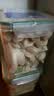 WEYES冻干鸡小胸500g桶装宠物猫狗零食肉干营养高蛋白适口性好 实拍图