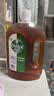 滴露（Dettol）消毒液衣物除菌液洗衣消毒水1.8L*1 衣物混洗杀菌除螨 非84酒精 实拍图