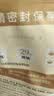 松鲜鲜 松茸调味料1kg【减钠29% 0添加】可代替盐鸡精味精煲汤炒菜调味 实拍图