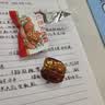 三只松鼠枣夹核桃礼盒750g红枣骏枣坚果核桃休闲零食新疆免洗大枣蜜饯果干 实拍图