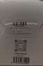 兰蔻【返25元券】菁纯眼霜2ml PLUS专享 实拍图