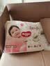 好奇（Huggies）铂金装小桃裤成长裤XXXL26片*4包(17kg以上)【散热口碑王】 实拍图