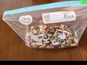 美丽雅保鲜袋食品级40只大中号冰箱冷冻蔬菜水果肉收纳自封密封袋家用 实拍图