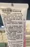 Herbacin好本清德国小甘菊特润护手霜75ml 高档实用礼物伴手礼送礼 实拍图