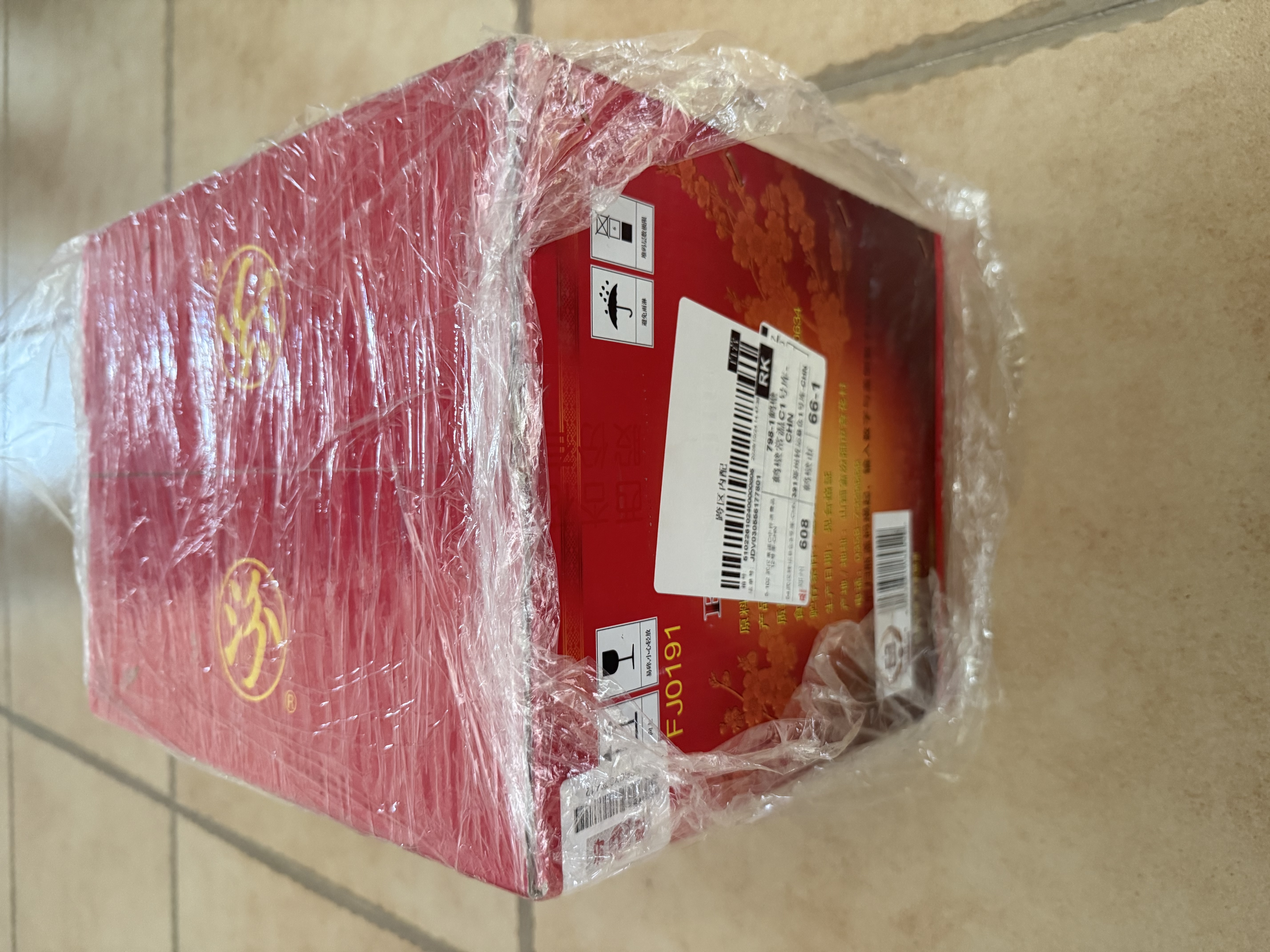 汾酒黄盖玻汾 清香型白酒 53度 475ml*12瓶 整箱装 送礼优选 实拍图