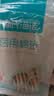 海氏海诺医用无菌棉签成人婴儿清洁消毒棉棒单头竹棒塑封口医用棉签棉棒 【医用级10cm】50只/袋x10袋【共500支】 实拍图