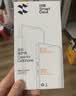 闪魔适用苹果18promax手机壳 iphone18promax气囊防摔保护套超薄镜头全包透明硅胶壳抗黄防磨防摔 实拍图