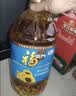 福临门食用油葵花籽清香型食用植物调和油5升*4 整箱 新老包装随机 实拍图
