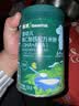英氏婴幼儿米粉维C加铁DHA+ARA米粉228g营养宝宝辅食高铁米糊6月+ 实拍图