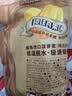 三只松鼠菠萝蜜干250g 越南进口菠萝蜜蜜饯果干办公室休闲零食水果干 实拍图
