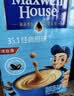麦斯威尔（Maxwell House）经典原味速溶咖啡粉13g*100条盒装 三合一冲饮0反式脂肪 固体饮料 实拍图