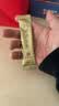 东阿阿胶速溶粉小金条3g*30袋*2盒阿胶粉营养品礼盒 女性养生礼盒 实拍图