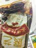 展艺水洗红豆沙510g蛋黄酥铜锣烧豆沙包面包糖水甜点豆沙牛乳烘焙馅料 实拍图
