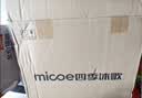 四季沐歌（MICOE）全光谱护眼卧室吸顶灯现代简约led超薄中山灯具房间主灯皓白系列 实拍图