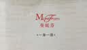 曼妮芬【2件装】光面无痕聚拢内衣隐形粉底液无钢圈小胸聚拢文胸 2件装 灰+肤 75A （上薄下厚聚拢杯） 实拍图