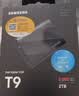 三星（SAMSUNG）2TB Type-c USB 3.2移动固态硬盘（PSSD）T9玄影黑 NVMe读速2000MB/s 手机直连笔记本Mac mini外接 实拍图