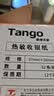 天章 （TANGO）57*50mm17米*32卷 新橙天章热敏收银纸 京东美团外卖小票纸 商超收银排队打印纸 适配58mm机器 实拍图