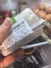 火腿鸡蛋蔬菜三明治210g 实拍图