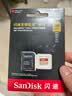 Sandisk闪迪128GB TF(MicroSD)内存卡4K极速金卡A2 V30 U3兼容大疆Pocket3/4P/Action 6运动相机/无人机存储卡 实拍图