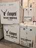 斯坦根（stangen）精酿12度德式小麦啤酒980ml*6罐整箱装大瓶装聚会畅饮聚会常备 实拍图