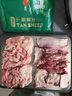 寻滩鲜 宁夏滩羊肉 去骨后腿肉2斤/袋 国产原切羊腿肉 源头直发包邮 实拍图