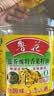 鲁花【保真菜籽油】低芥酸特香菜籽油4L  物理压榨 实拍图