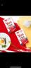 三元方白纯牛奶250ml*24盒 3.3g乳蛋白  丁禹兮同款 实拍图